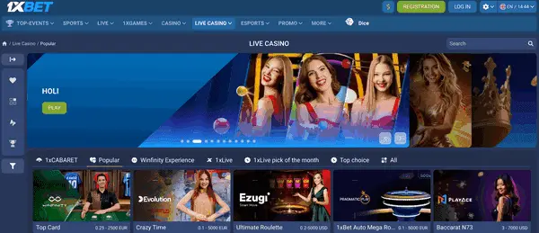 1xBet preview 1